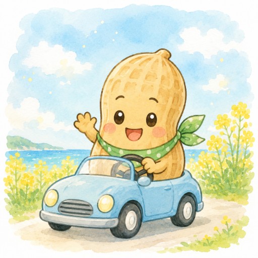 チバスケ