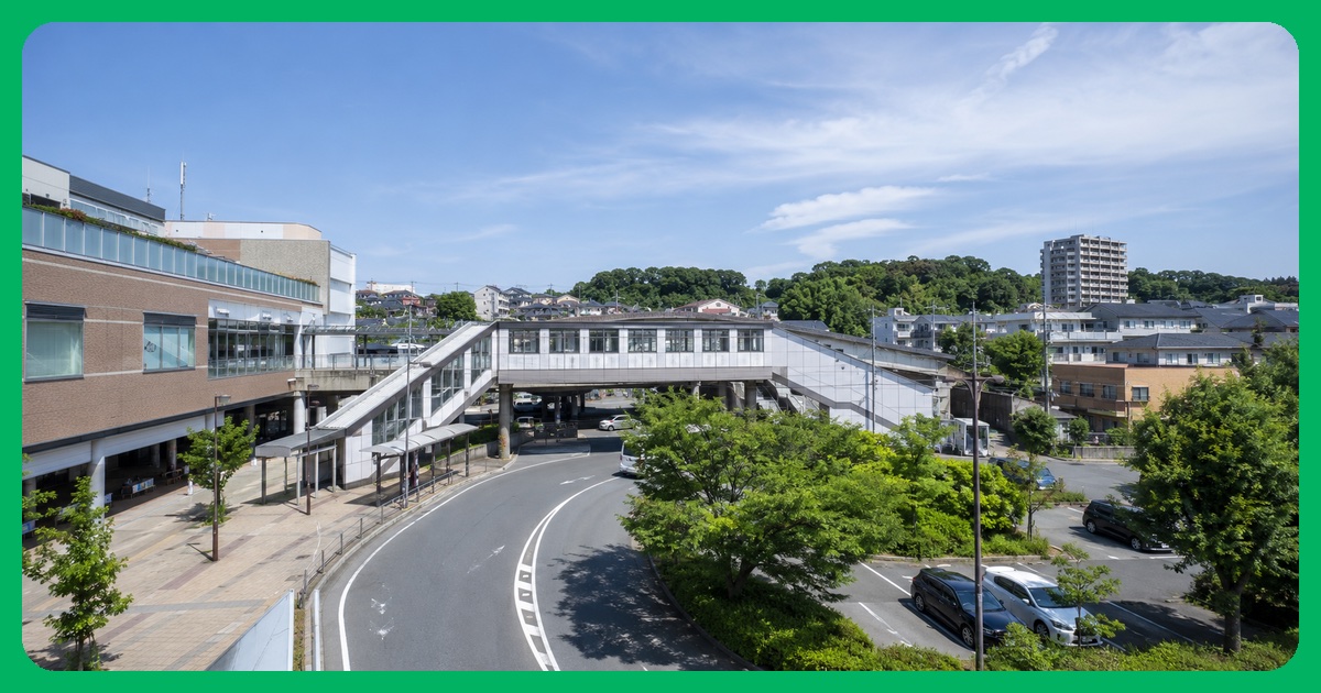 北柏駅前の風景 まとめ