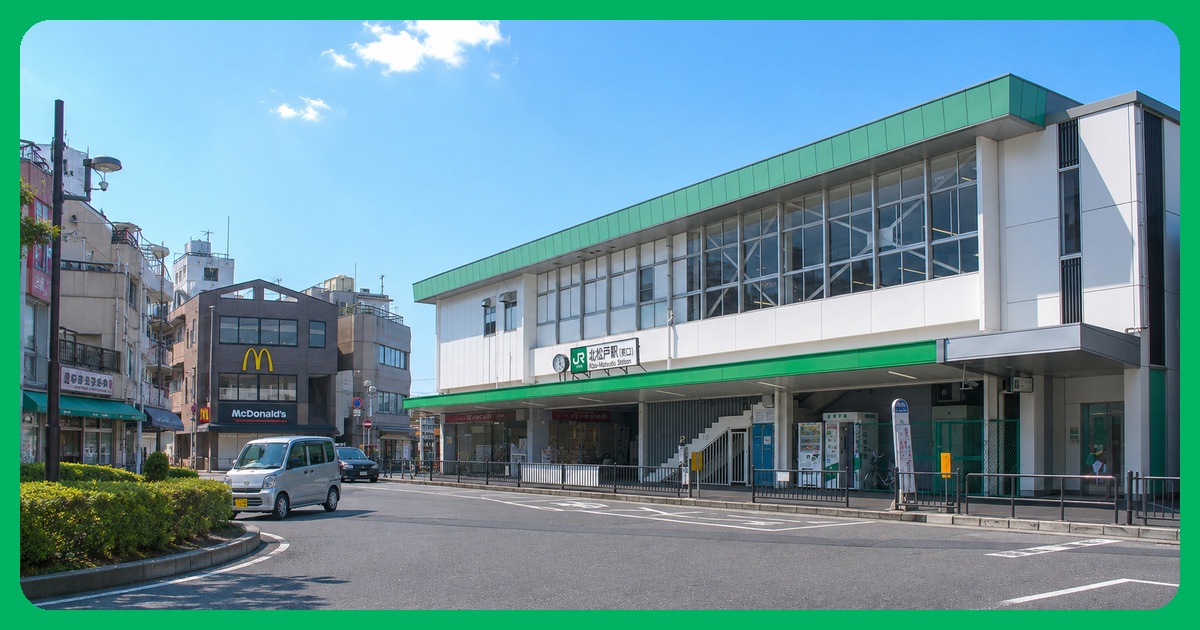 北松戸駅前の風景 まとめ