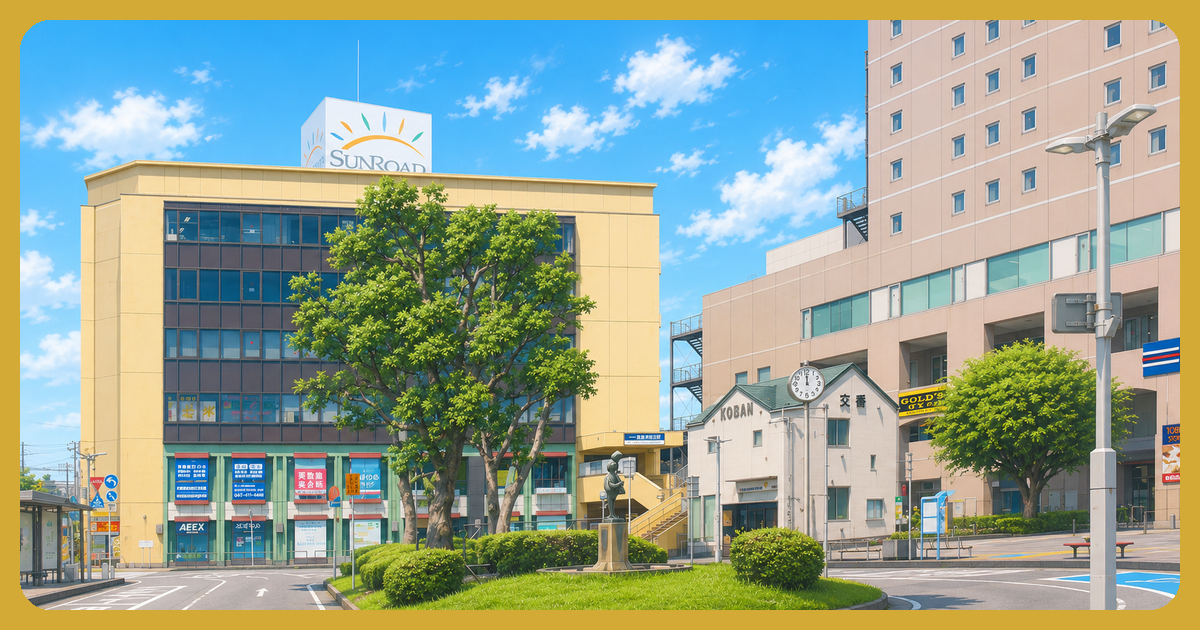 京成津田沼駅