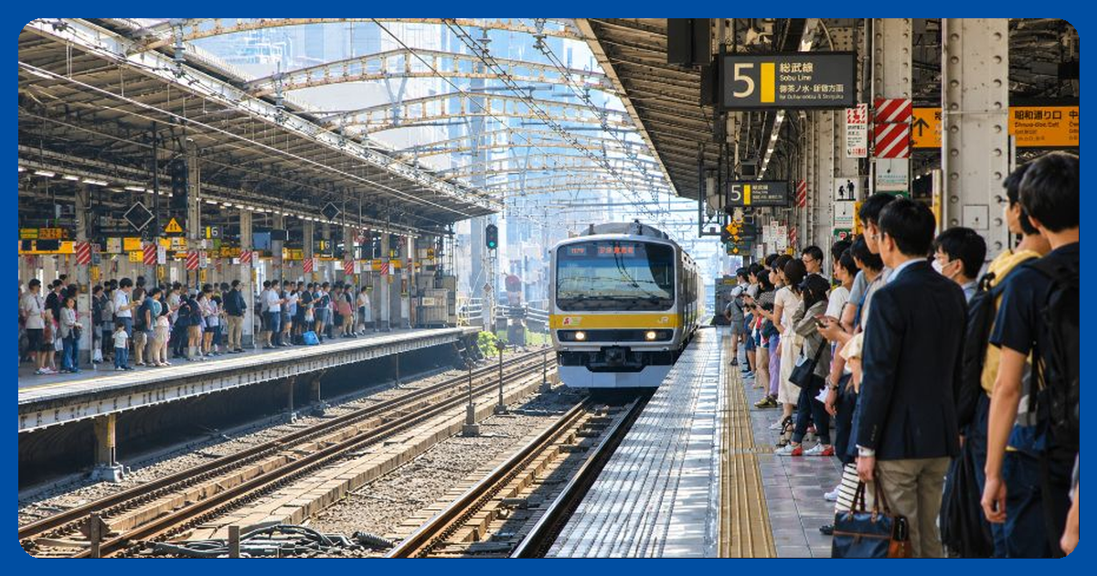 JR総武線 住みやすい駅ランキング まとめ