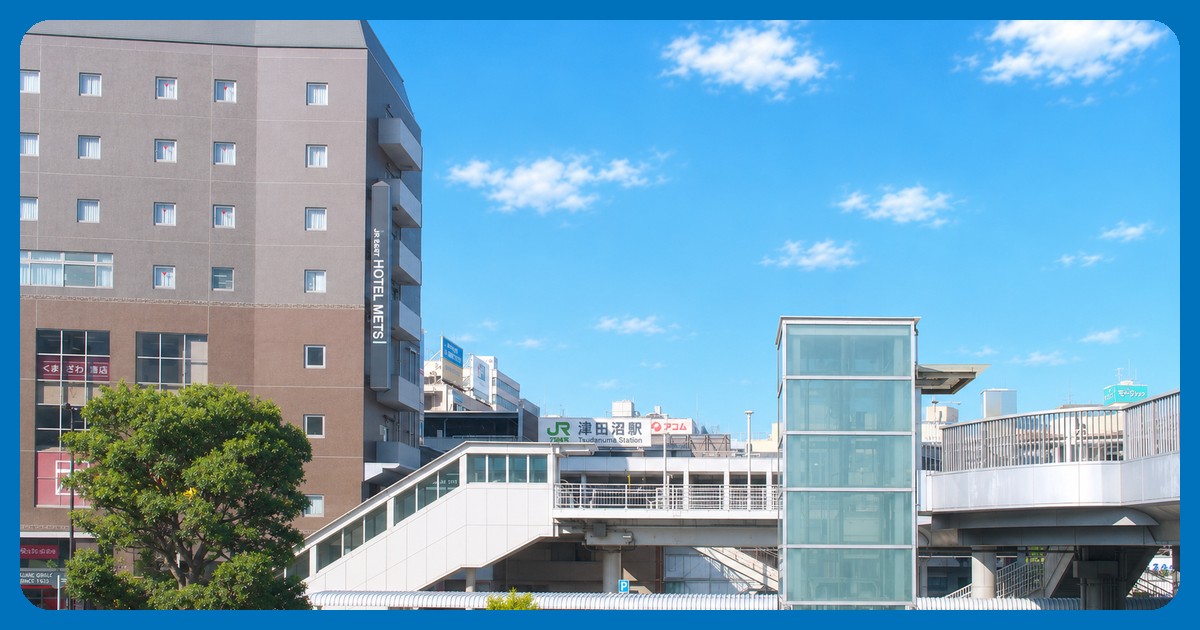 JR津田沼駅 まとめ