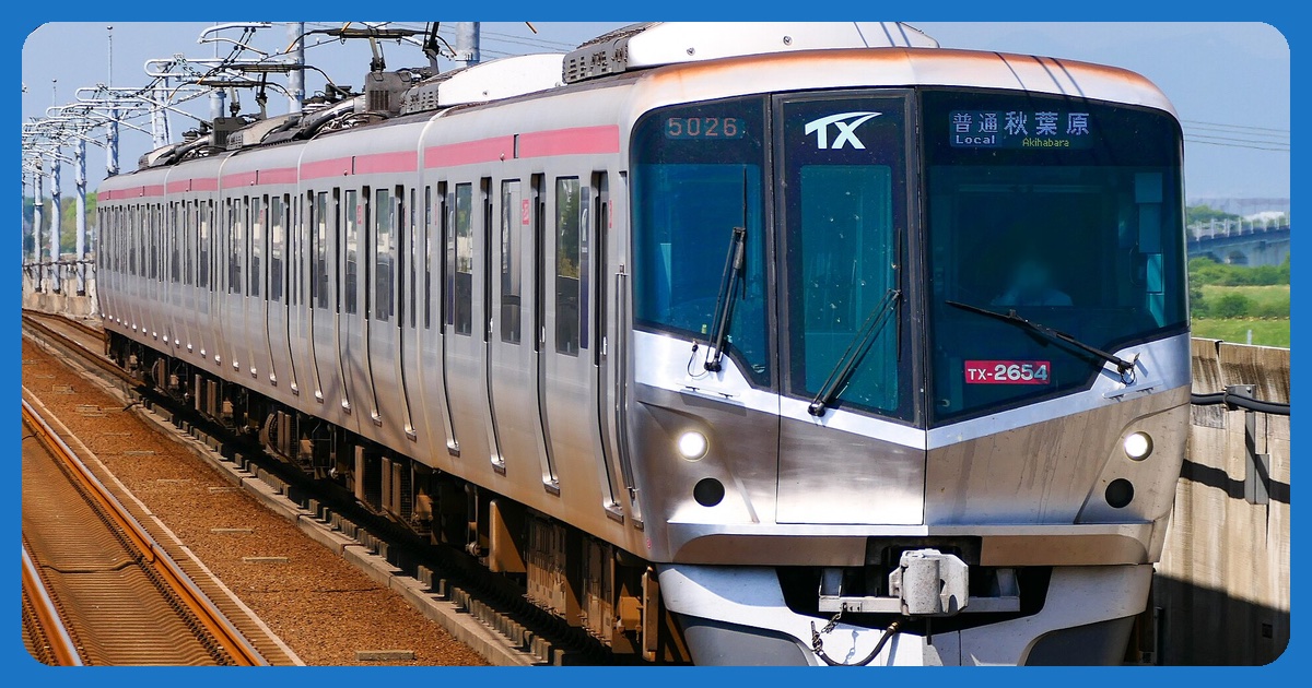 つくばエクスプレス千葉エリアの駅前（流山おおたかの森）