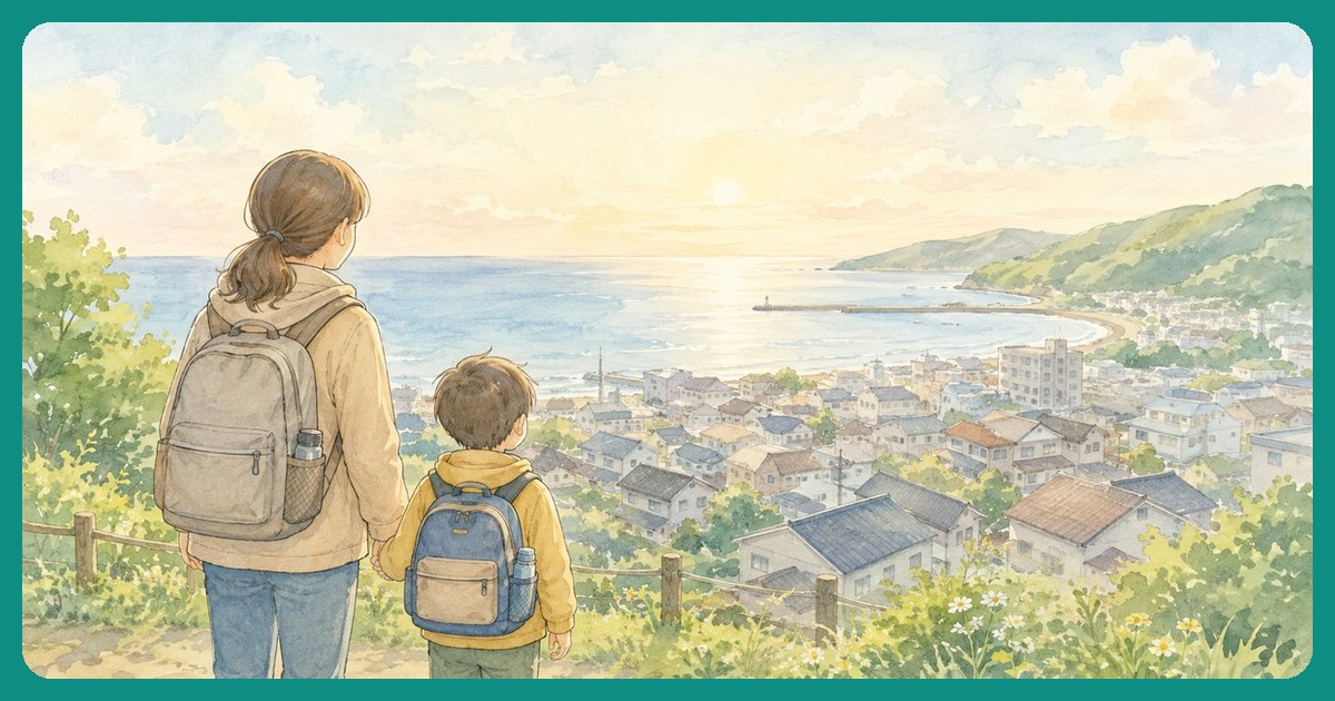 千葉県 市区町村別 防災ガイド