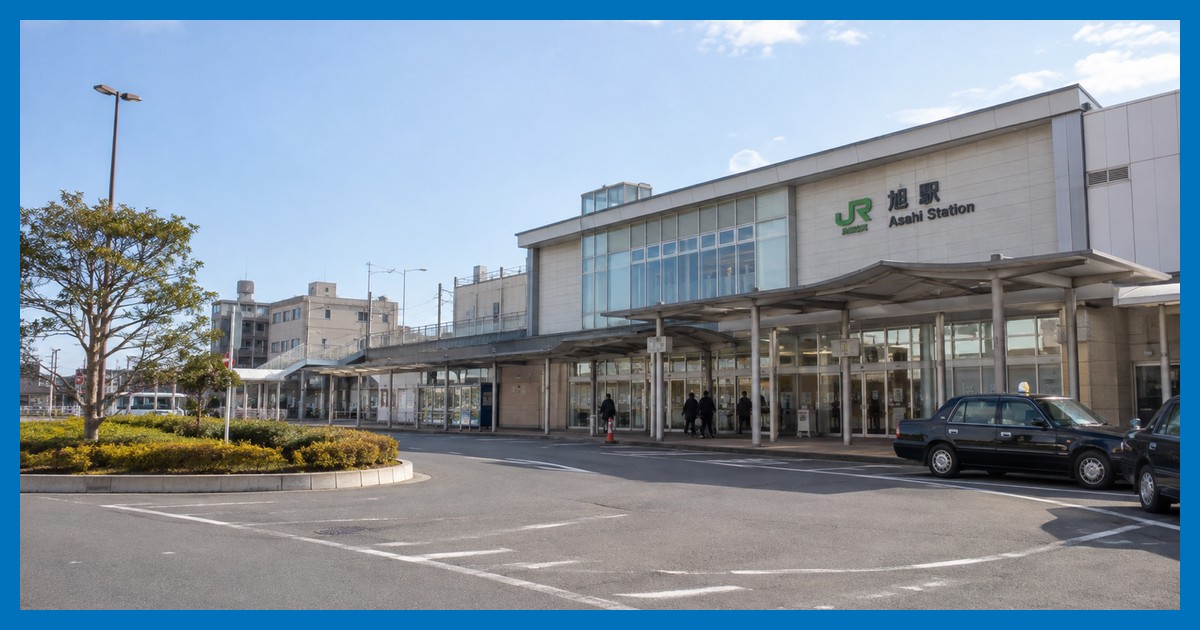 旭駅前の風景