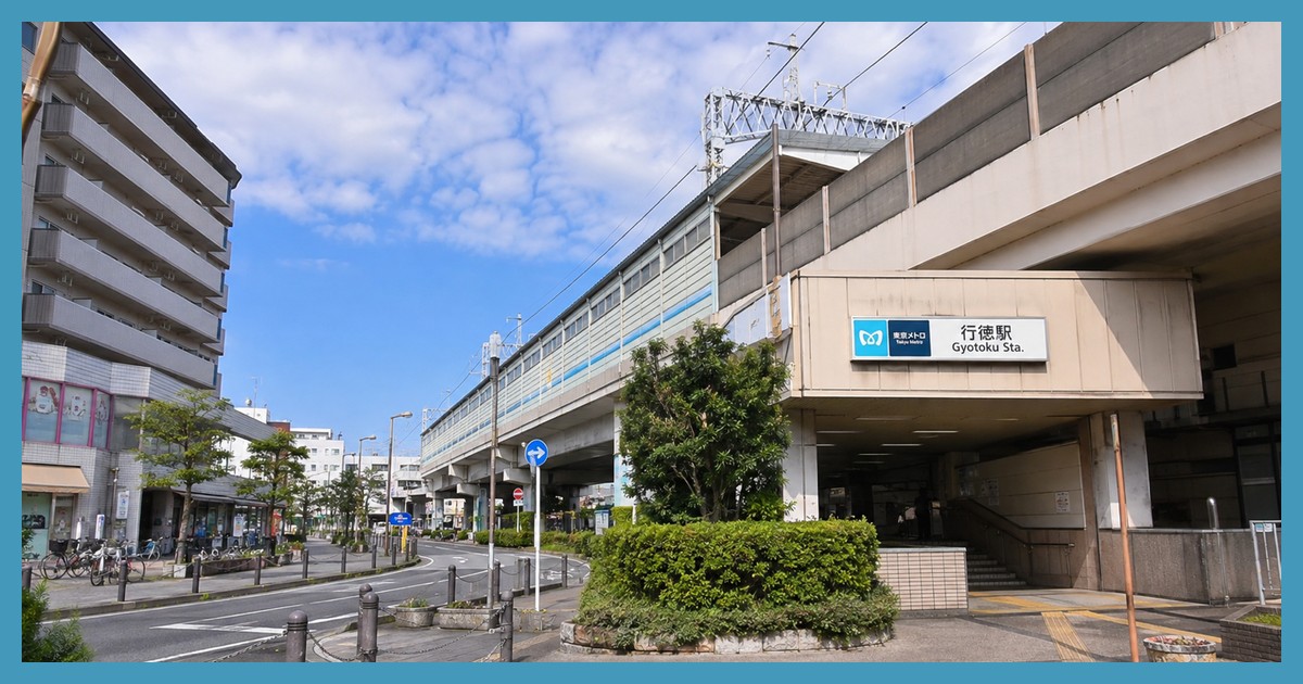 行徳駅前の風景