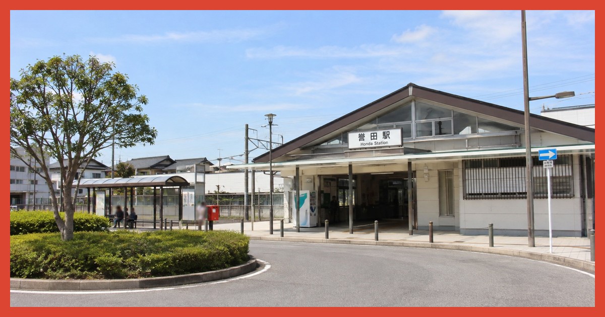 誉田駅前の風景
