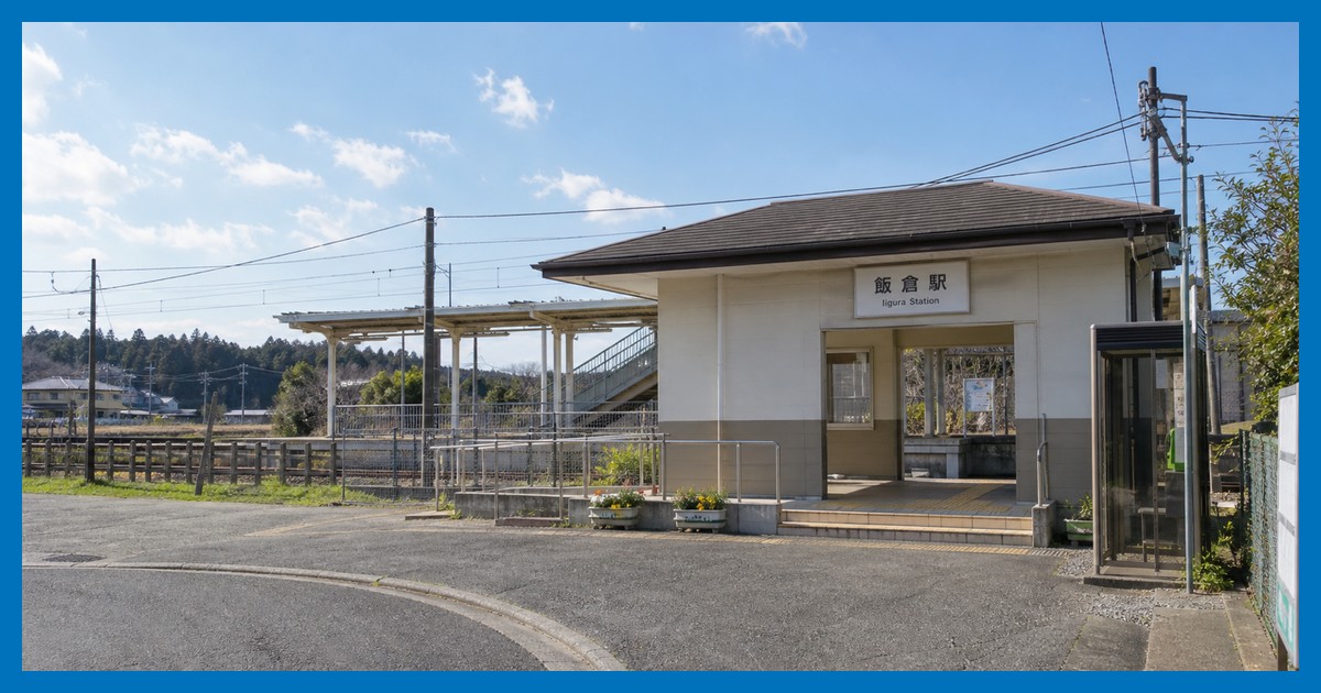 飯倉駅前の風景