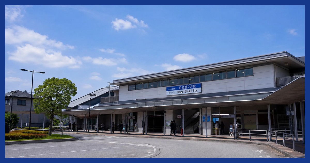 京成酒々井駅前の風景