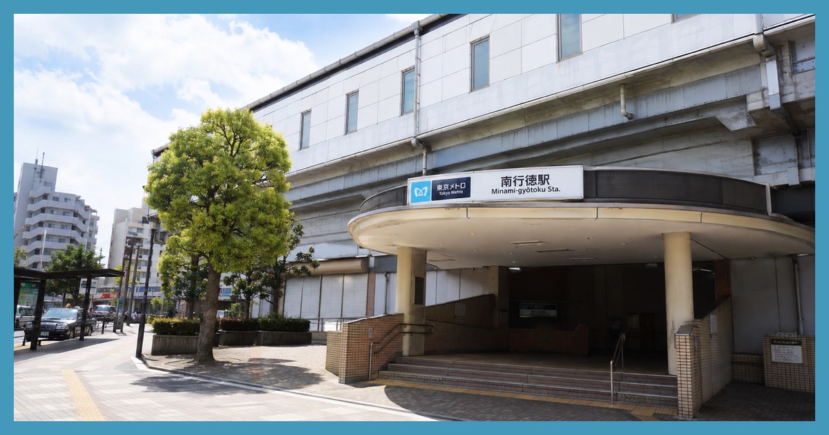 南行徳駅前の風景