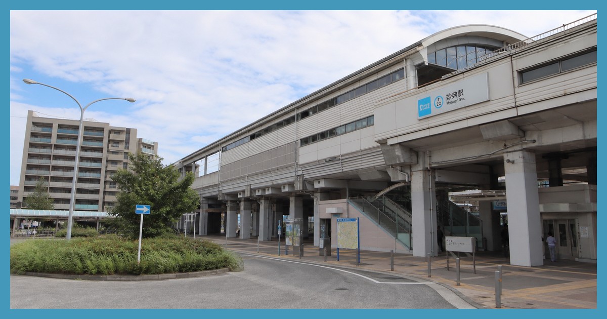 妙典駅前の風景