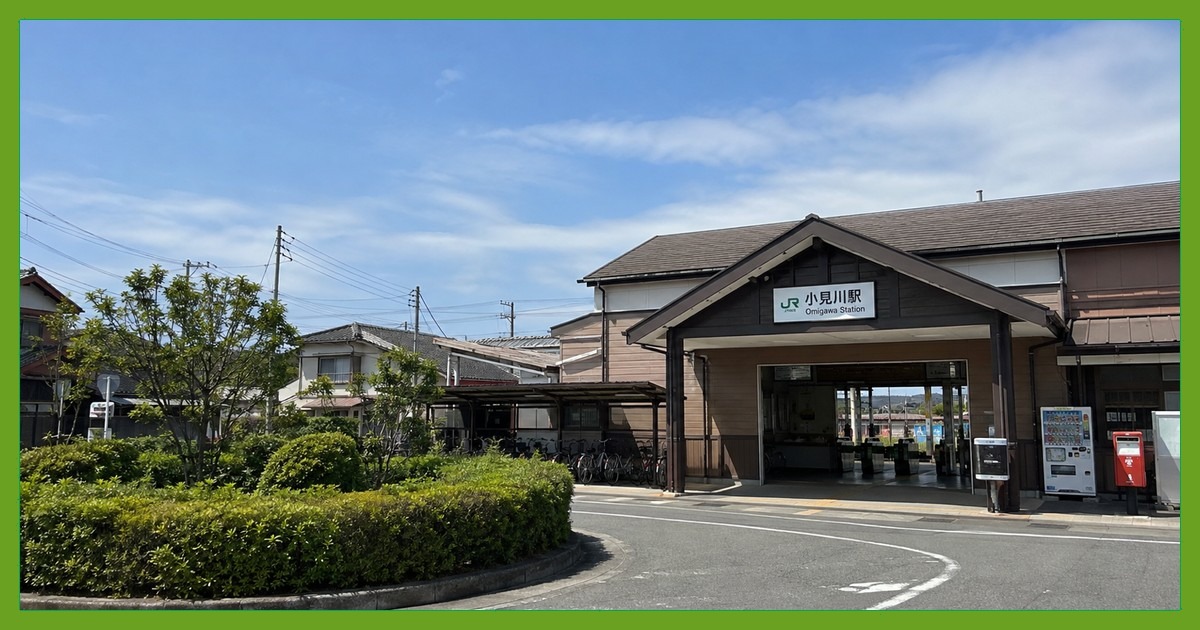 小見川駅前の風景