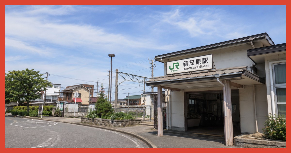新茂原駅前の風景