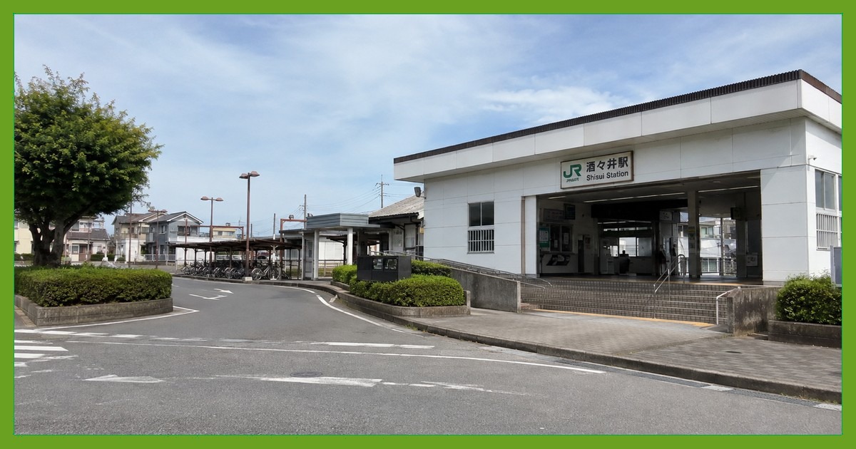 酒々井駅前の風景