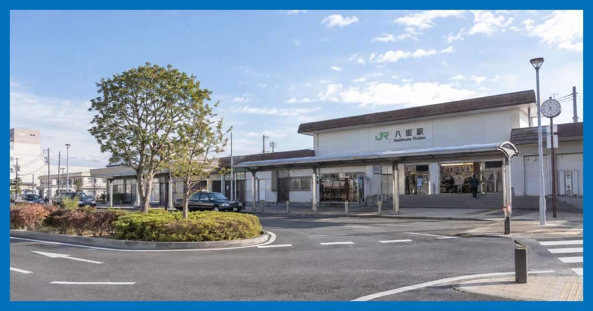 八街駅前の風景